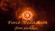 Load image into Gallery viewer, Force Meditation (Package)
